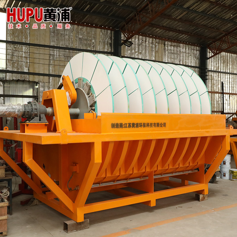 �մ���չ��˻�